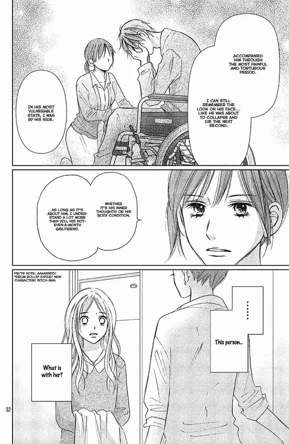 Perfect World (NAKAMURA Asumiko) Chapter 6 35